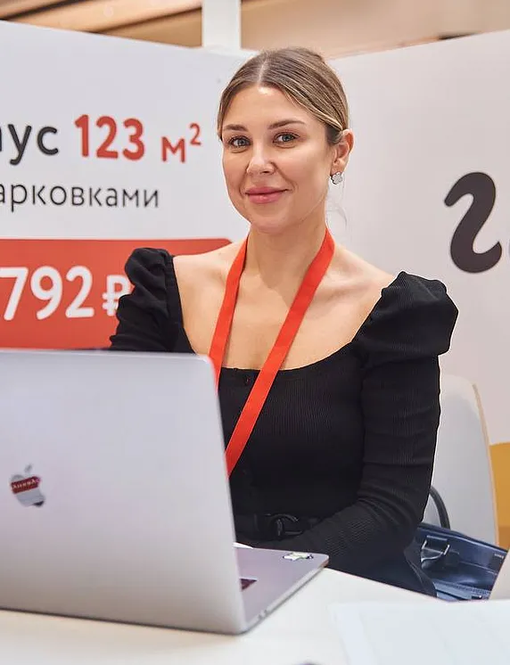 Алена Скоморохина